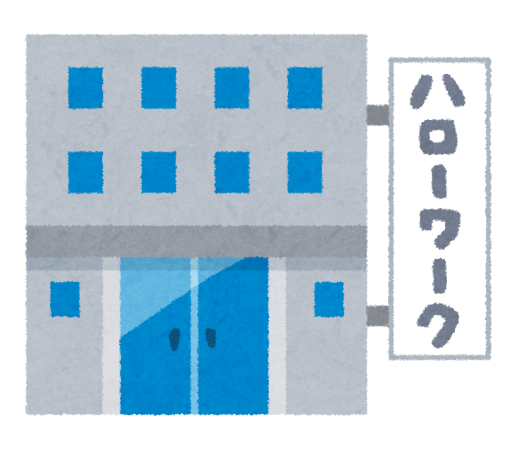 人生で1番「裏切られた」って言う経験