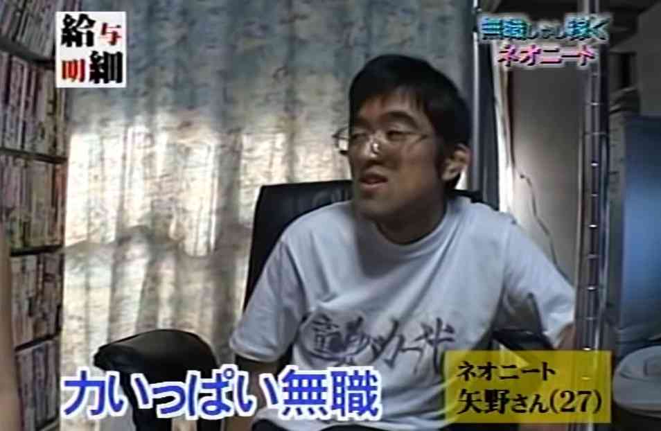 仕事を辞めて家庭に入りたい(アラフォー兼業主婦)
