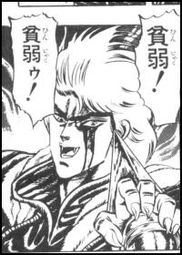 【ジョジョの奇妙な冒険】DIO（ディオ・ブランドー）を語りたい