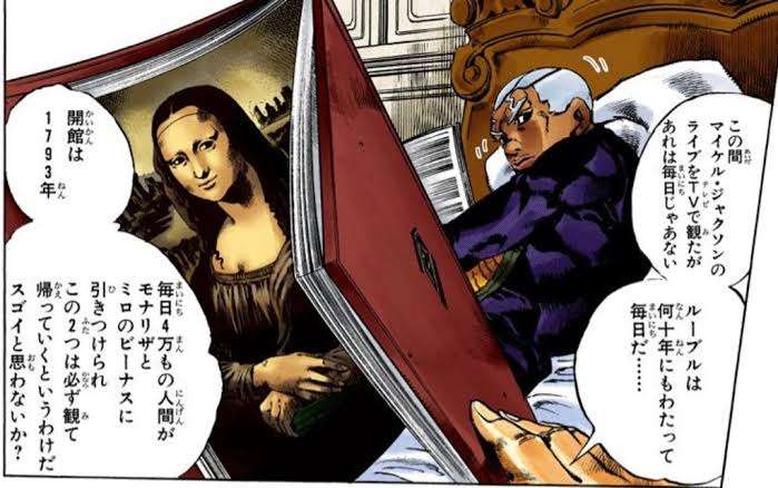 【ジョジョの奇妙な冒険】DIO（ディオ・ブランドー）を語りたい