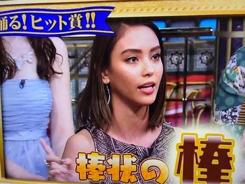忘れられない芸能人の発言 part13