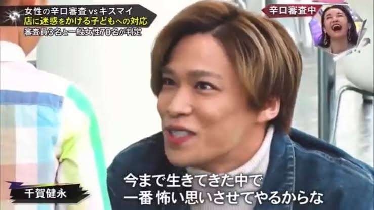 忘れられない芸能人の発言 part13