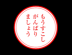 山崎製パン「ロイヤルブレッド」「高級つぶあん」など306品目値上げ…平均5・6%・7月1日出荷分から