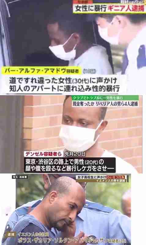 「不相当、却下を！」“日本国籍取得訴訟”で弁護団が反論　国籍取得厳格化の中で、国が見せた対応と“黒塗りの解答用紙”【“知られざる法廷”からの報告】