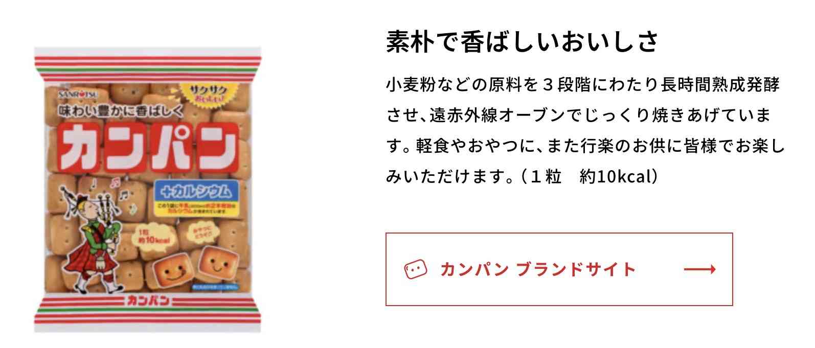 明日こそ本気出す！大成功したダイエット法を教えてください！