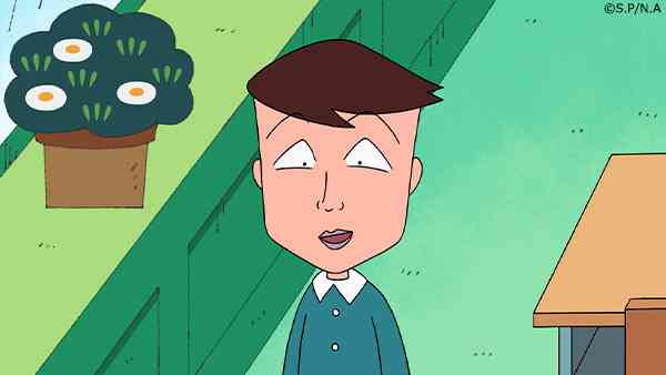 地味な男性とは