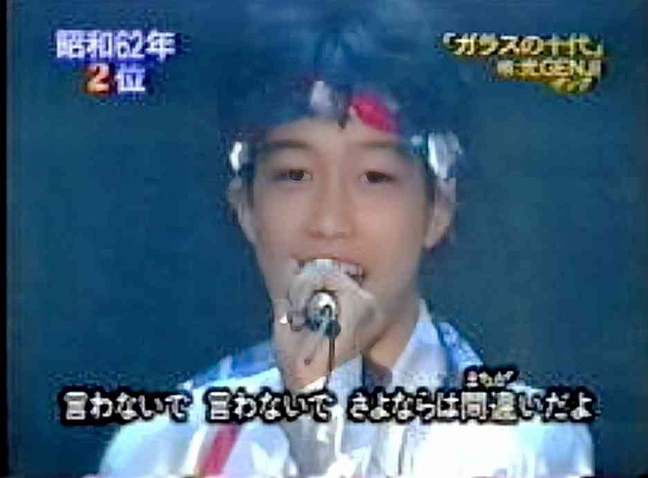 地味な男性とは