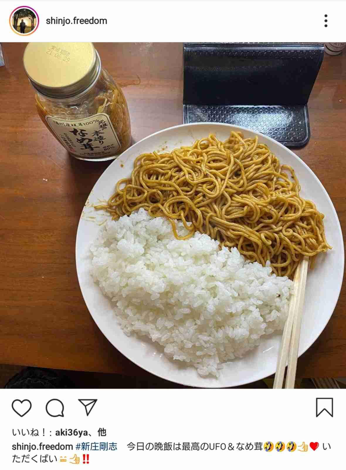 不健康だな…と思う自分の食生活Part2