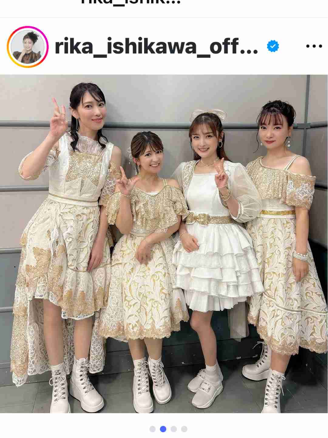 小顔の芸能人・有名人