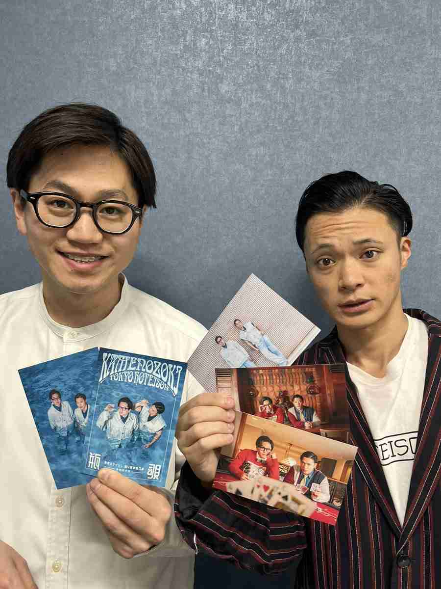 小顔の芸能人・有名人