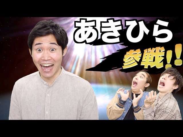 【視聴者目線】YouTuberあるある