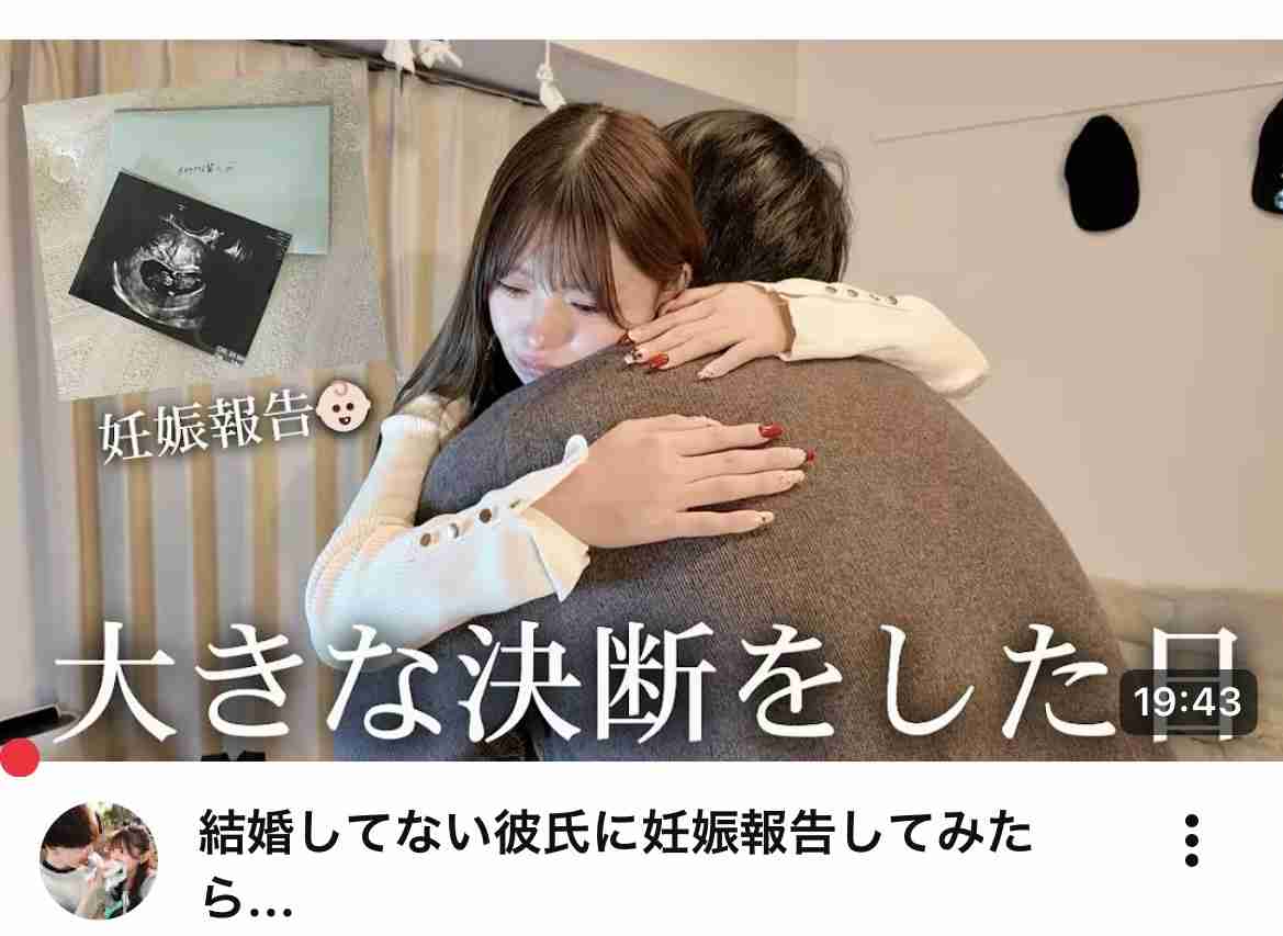 【視聴者目線】YouTuberあるある