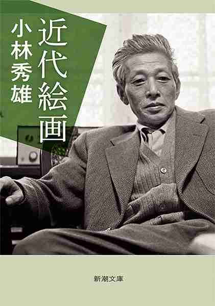 天才って孤独だと思いますか？
