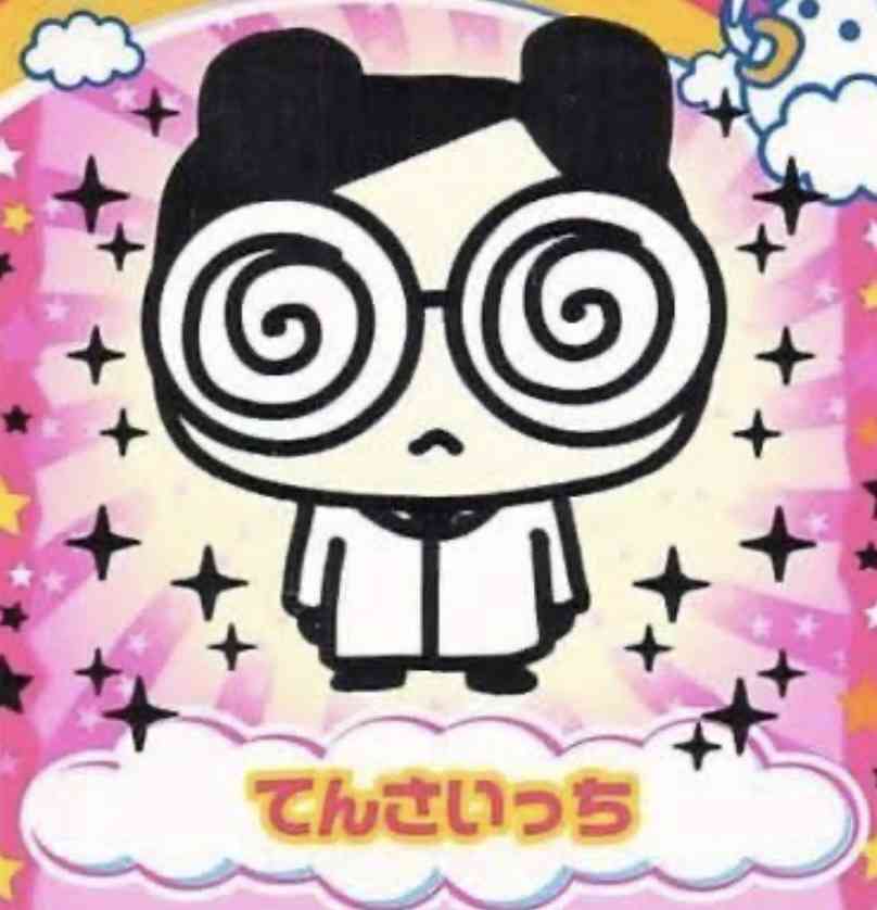 天才って孤独だと思いますか？