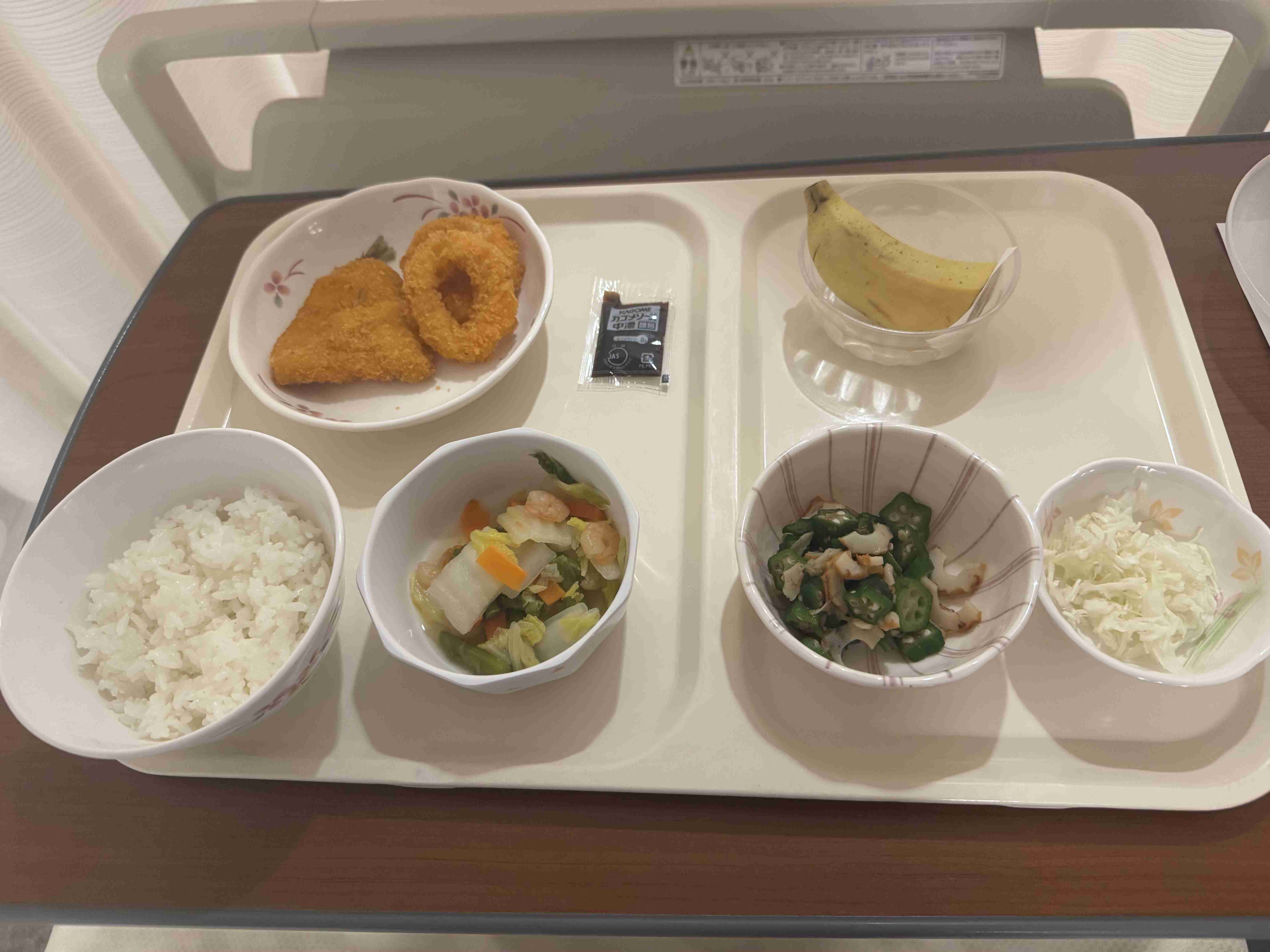 入院食・病院食を見せ合うトピPart２