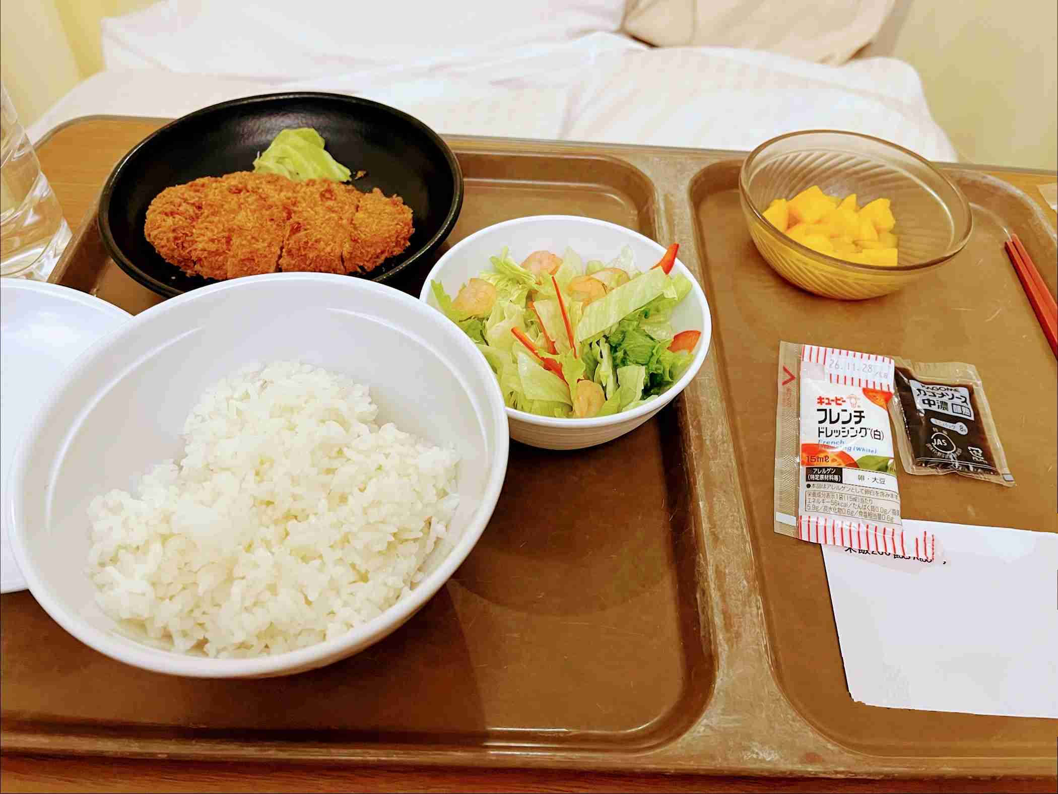 入院食・病院食を見せ合うトピPart２