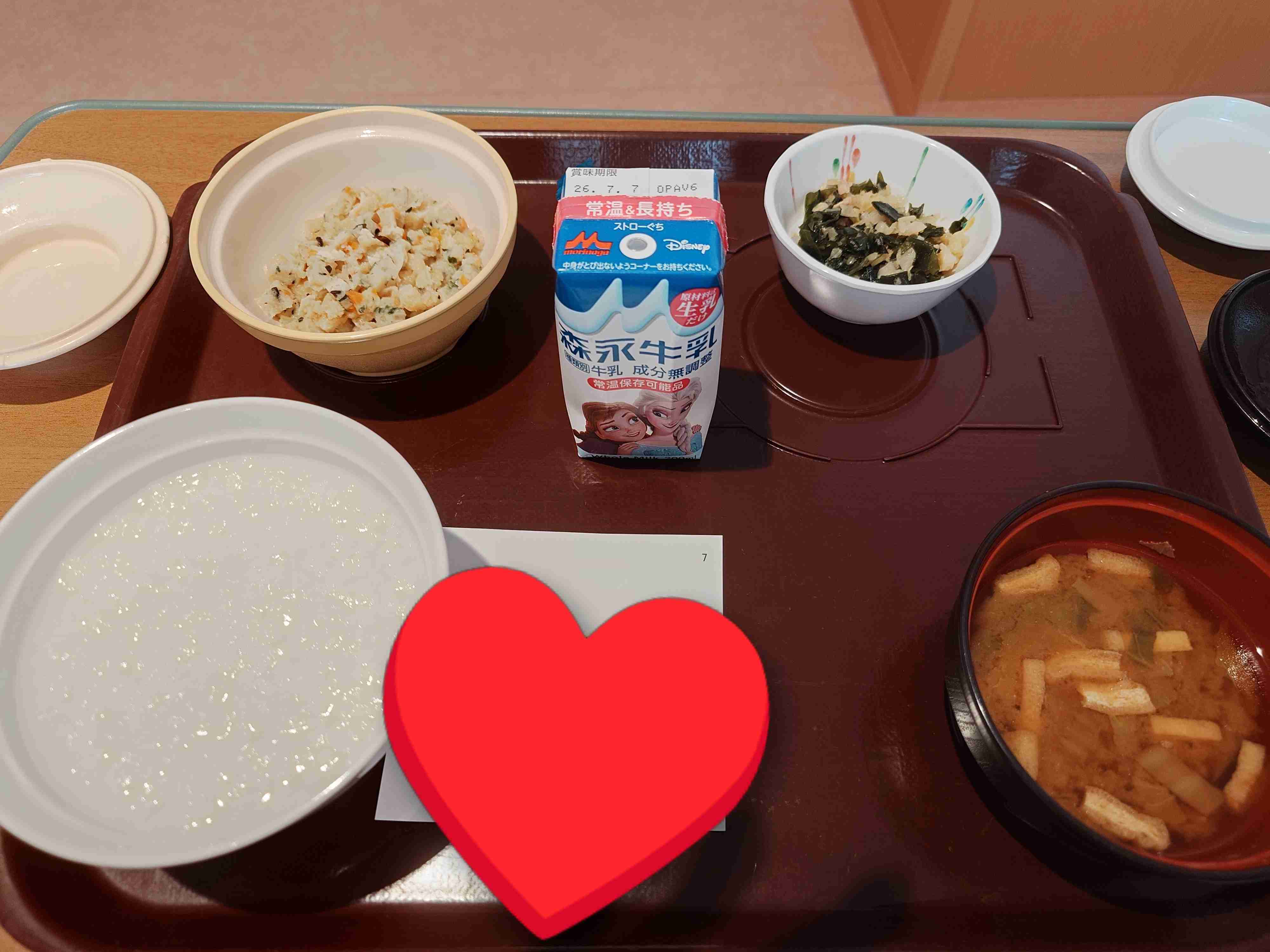 入院食・病院食を見せ合うトピPart２