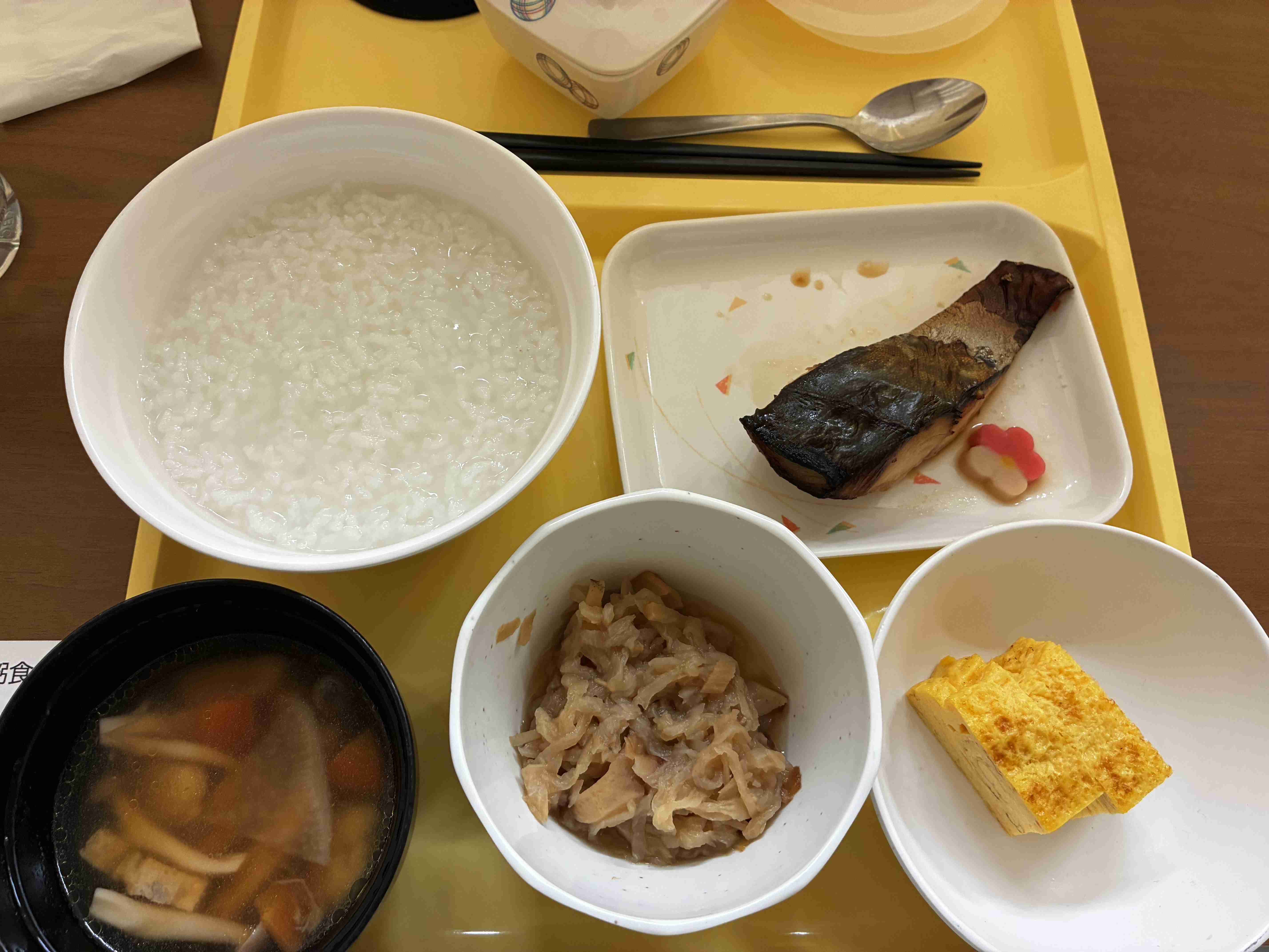 入院食・病院食を見せ合うトピPart２