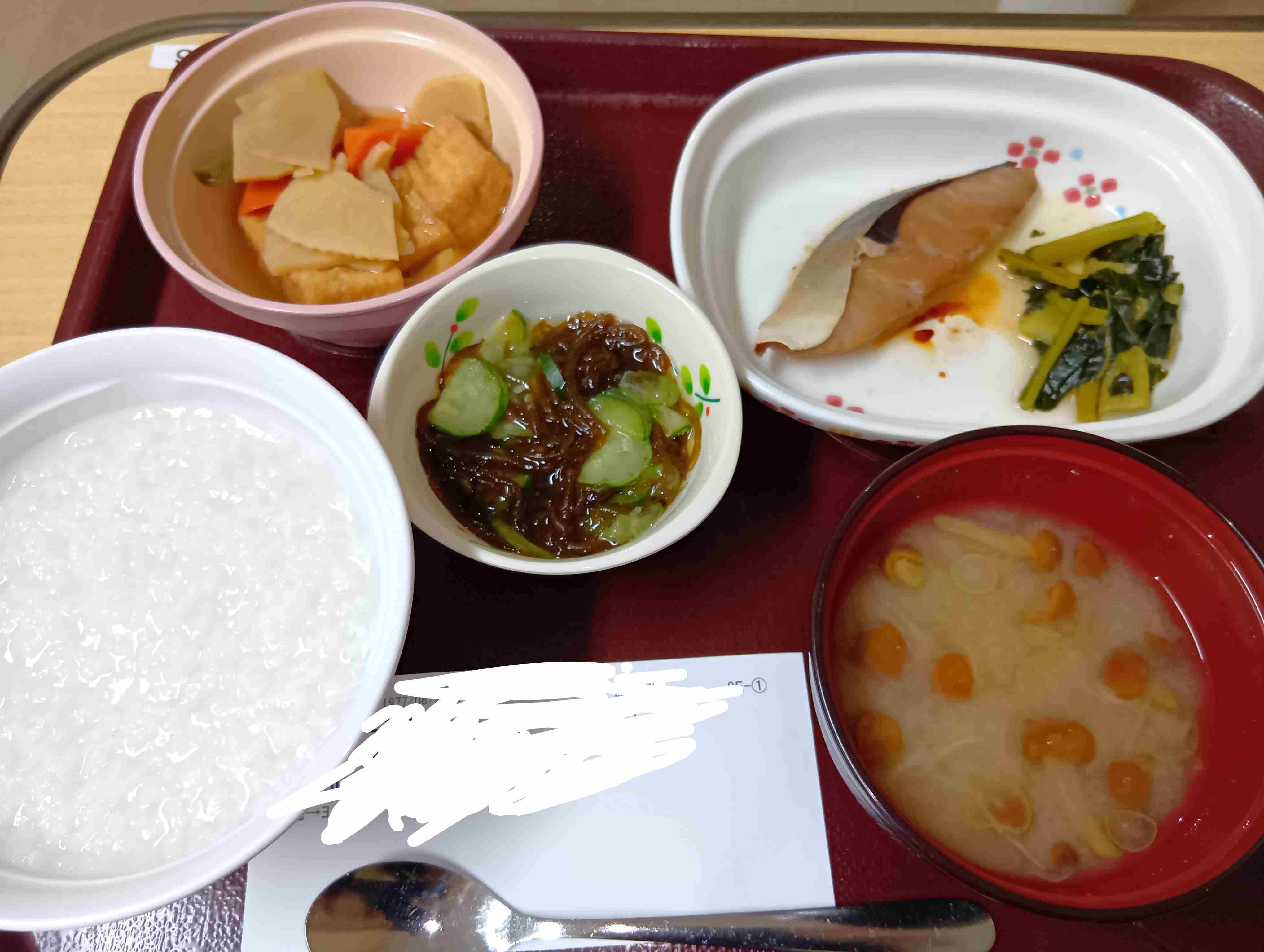入院食・病院食を見せ合うトピPart２