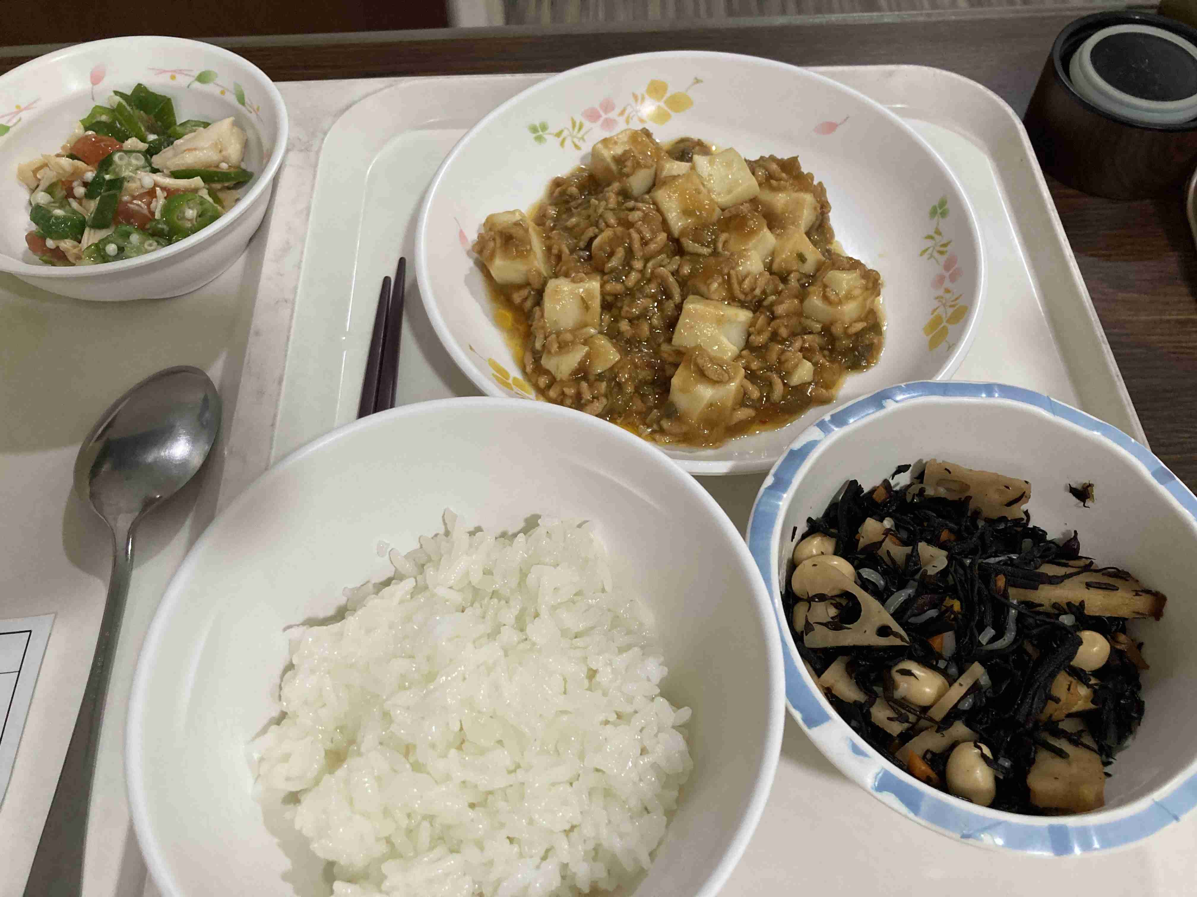 入院食・病院食を見せ合うトピPart２