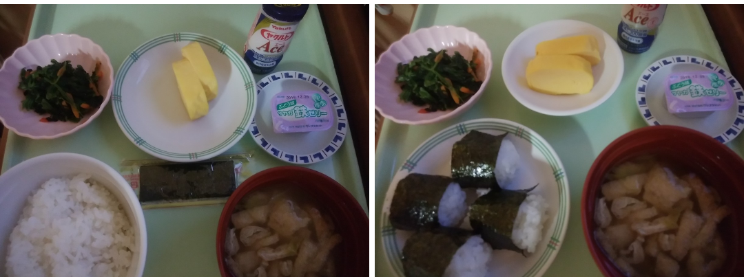 入院食・病院食を見せ合うトピPart２