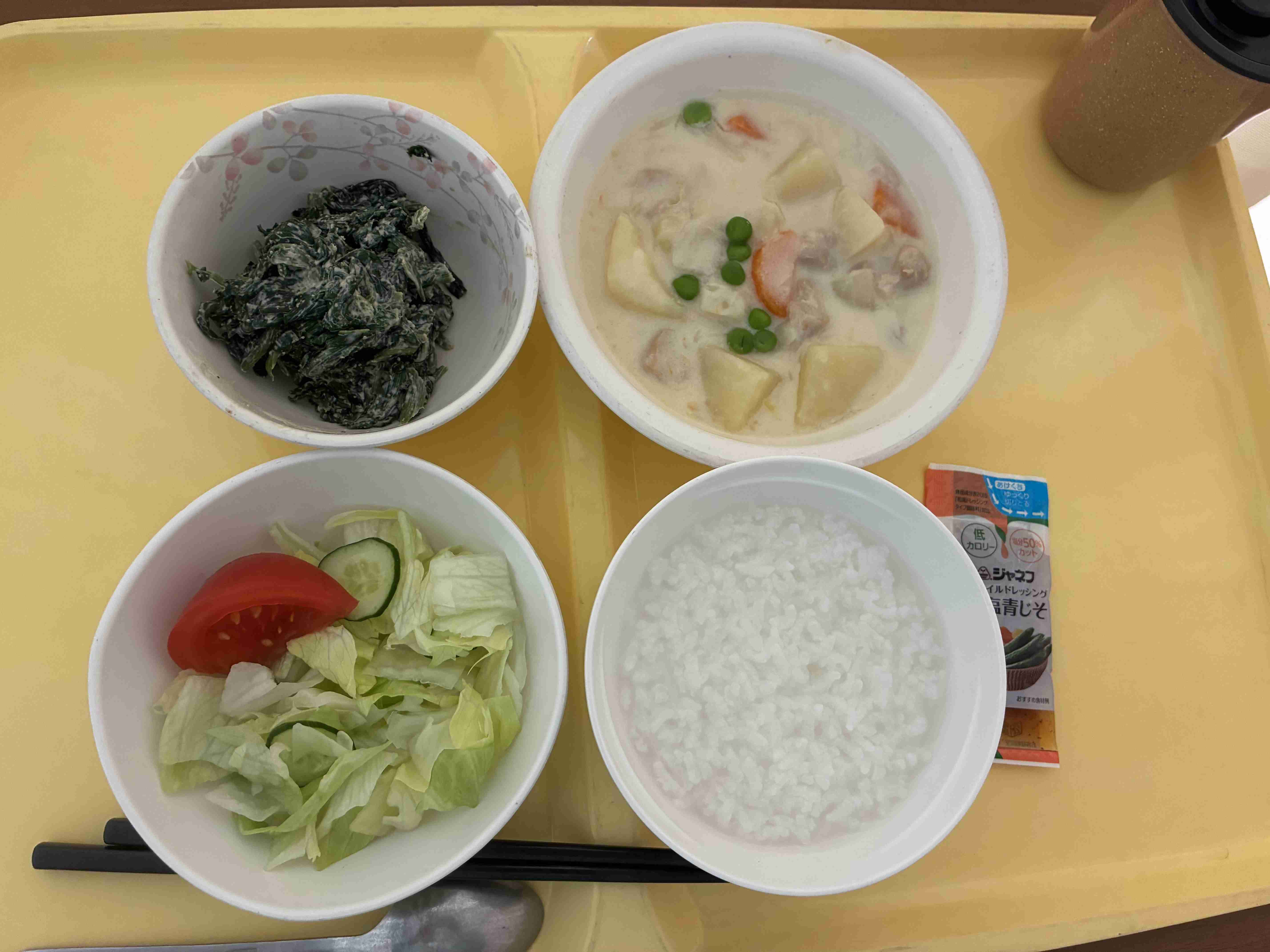 入院食・病院食を見せ合うトピPart２