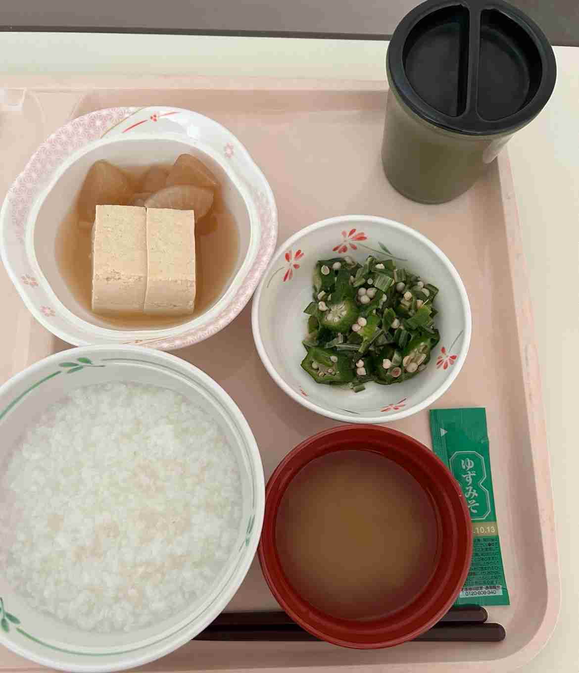 入院食・病院食を見せ合うトピPart２