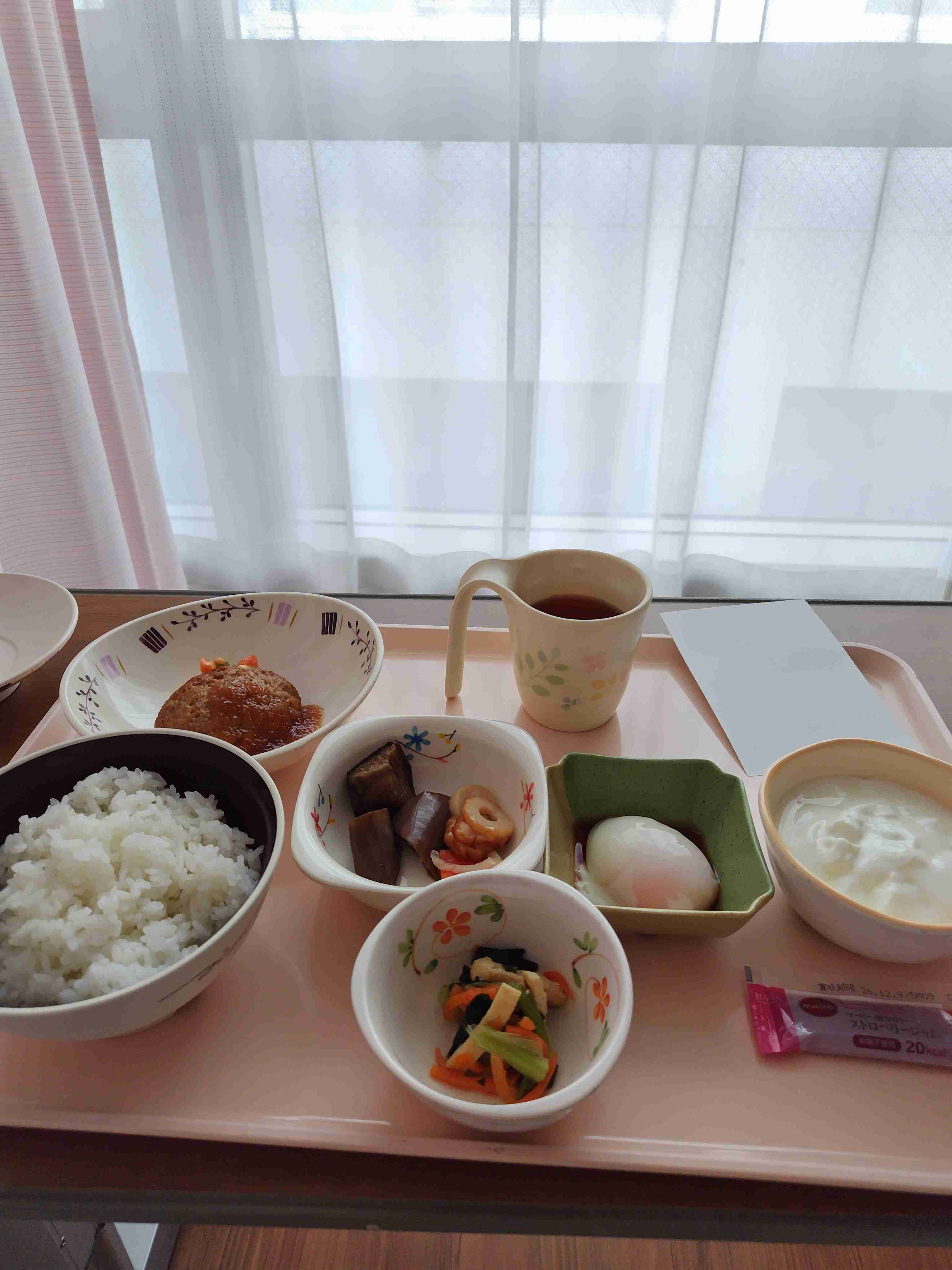 入院食・病院食を見せ合うトピPart２