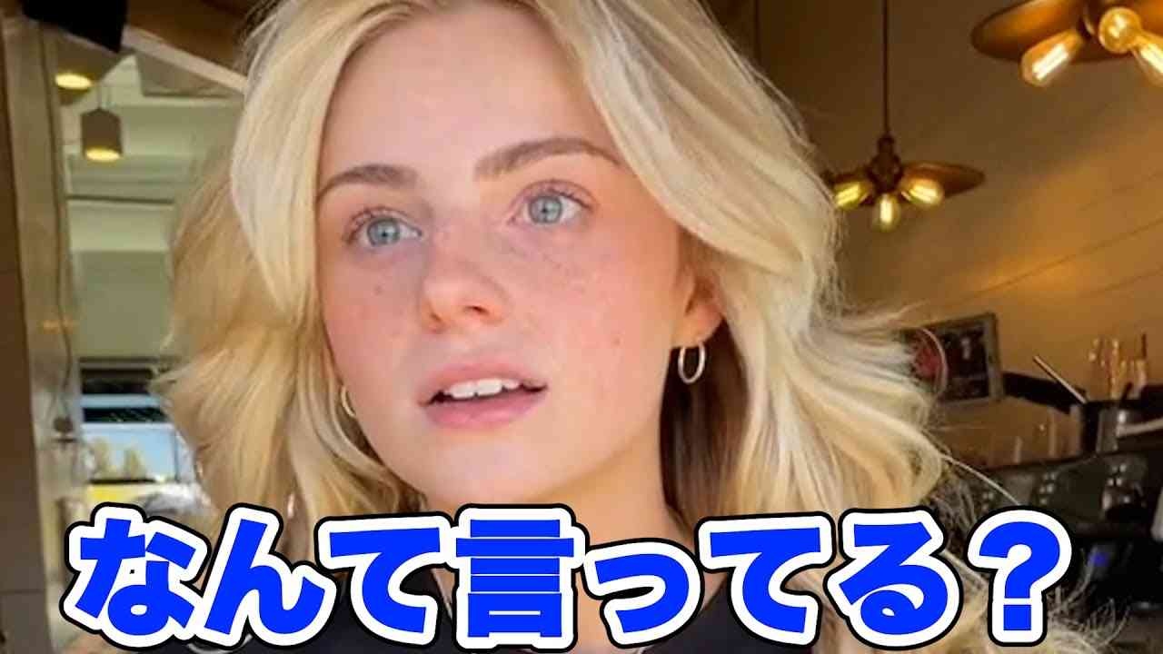 日本人で良かった?🇯🇵