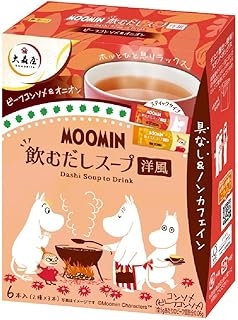 寝る前に1口だけ食べるのをやめたい