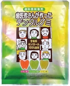 寝る前に1口だけ食べるのをやめたい
