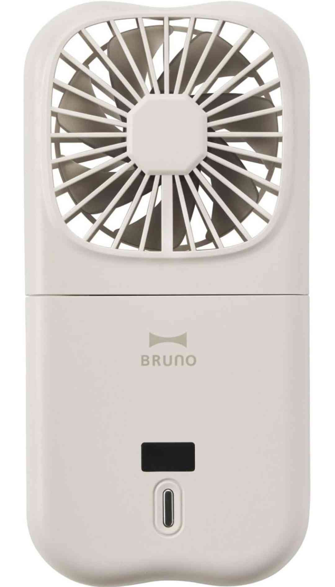 ハンディファンどんなの使ってる？