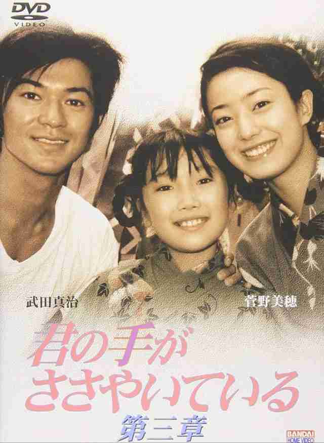 【雑談】実話を元にした映画/ドラマ/本