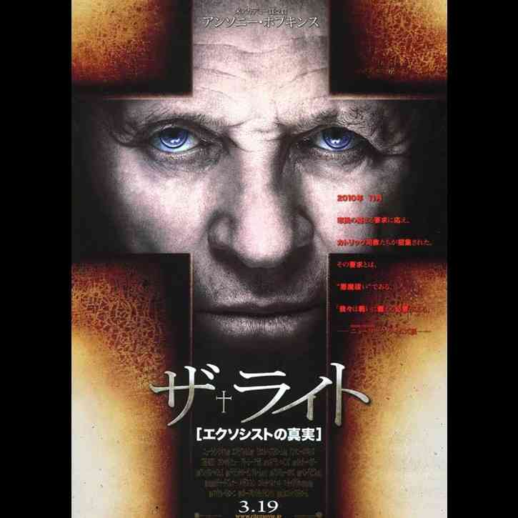 【雑談】実話を元にした映画/ドラマ/本