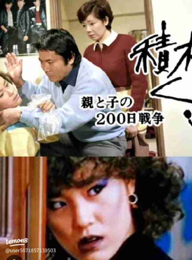 【雑談】実話を元にした映画/ドラマ/本