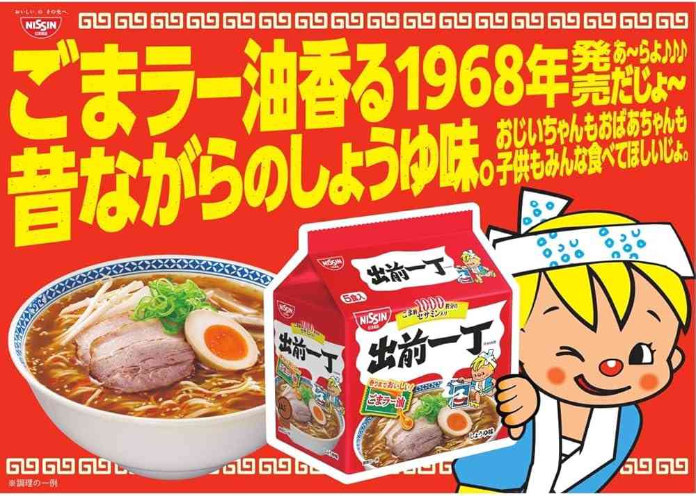 コスパの良い食べ物