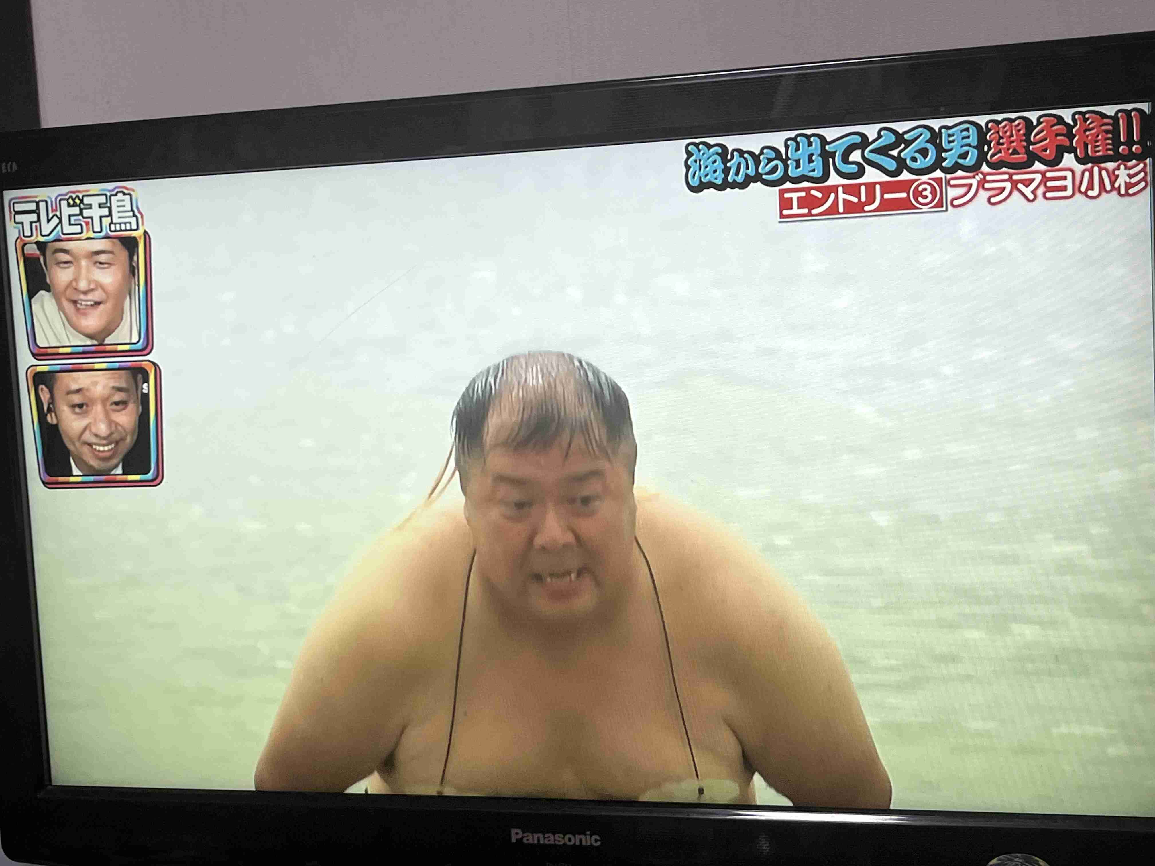 ブラマヨ小杉を語りたい