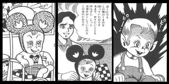 生意気だと思うドラマ、漫画のキャラクター