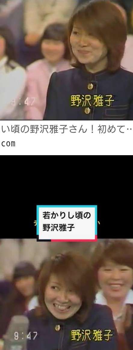 野沢雅子89歳　マック『刃牙』コラボで悲願の“美少女役”に大反響！あふれ出る“サイヤ人感”にツッコミも