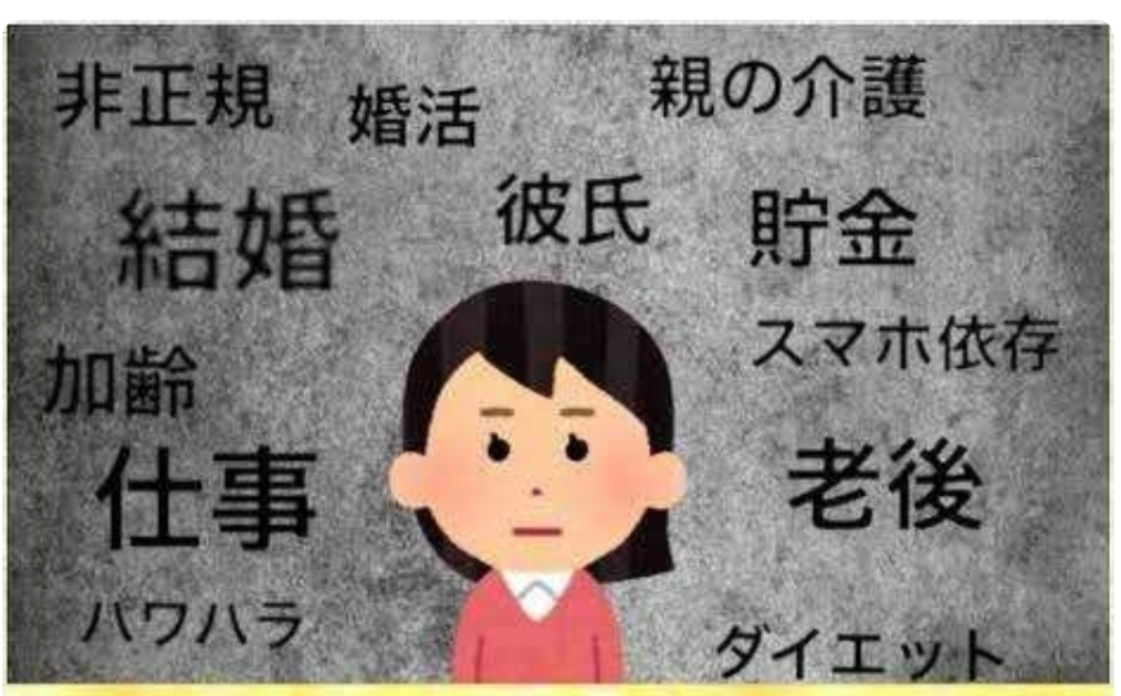 普段はあまりお酒を飲まない人が今日は飲みたいなぁ〜と思う時ってどんな時ですか?