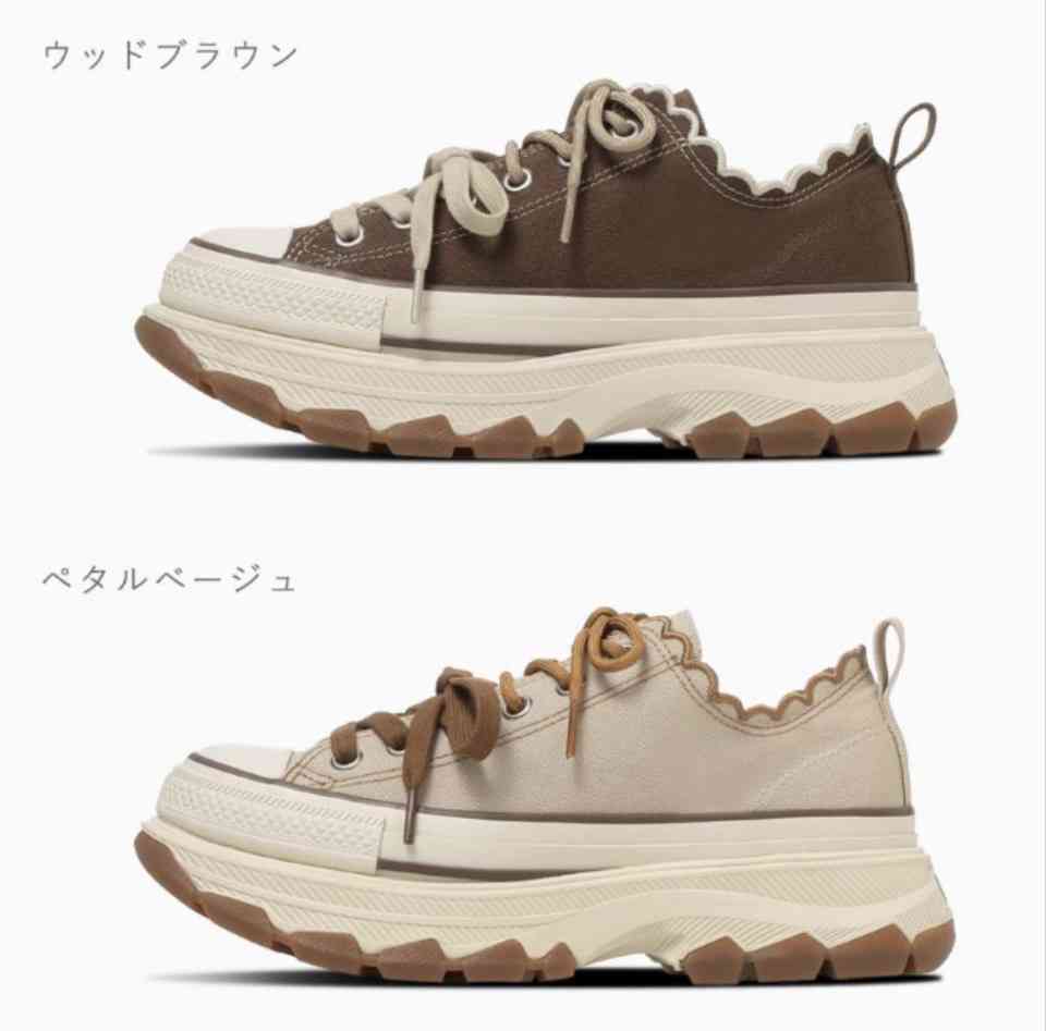 最近買った靴