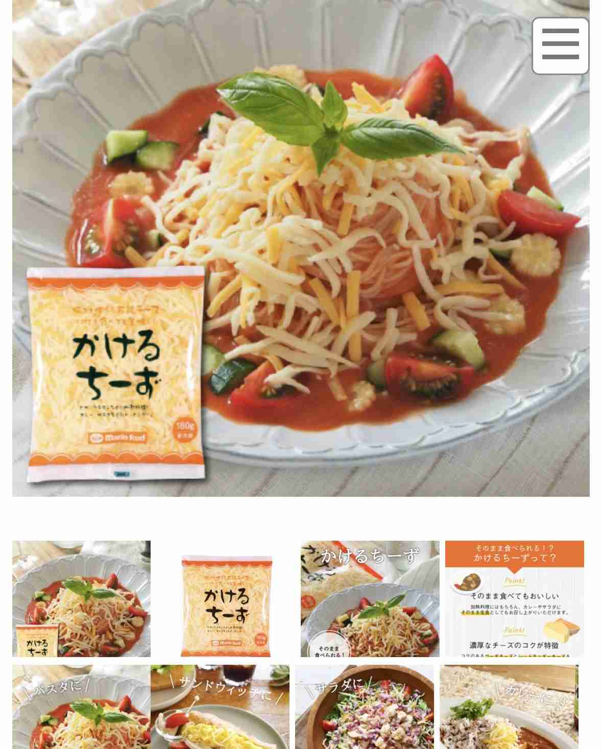 「確実にタコスが広がっているんだなという実感」タコス店が急増中! 人手不足やコスト課題をクリアする“現代型”飲食店の魅力=静岡