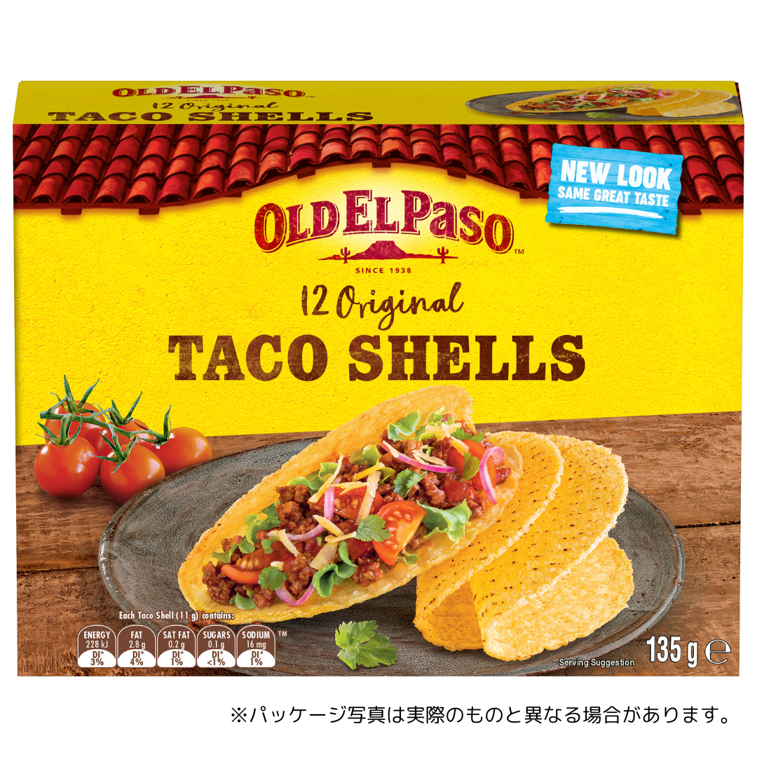 「確実にタコスが広がっているんだなという実感」タコス店が急増中! 人手不足やコスト課題をクリアする“現代型”飲食店の魅力=静岡