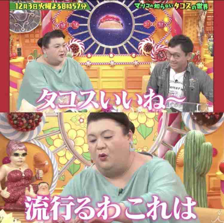 「確実にタコスが広がっているんだなという実感」タコス店が急増中! 人手不足やコスト課題をクリアする“現代型”飲食店の魅力=静岡