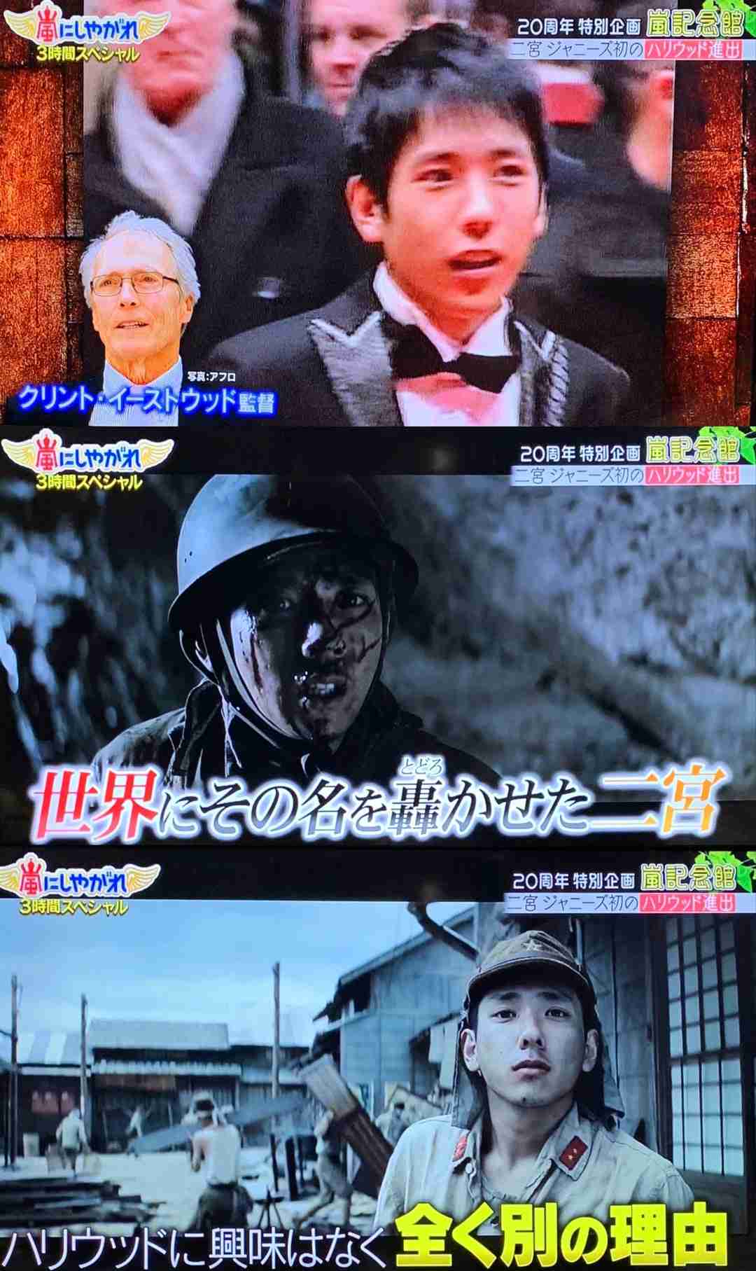 【なぜアジア人のハリウッドスターは少ないの？】