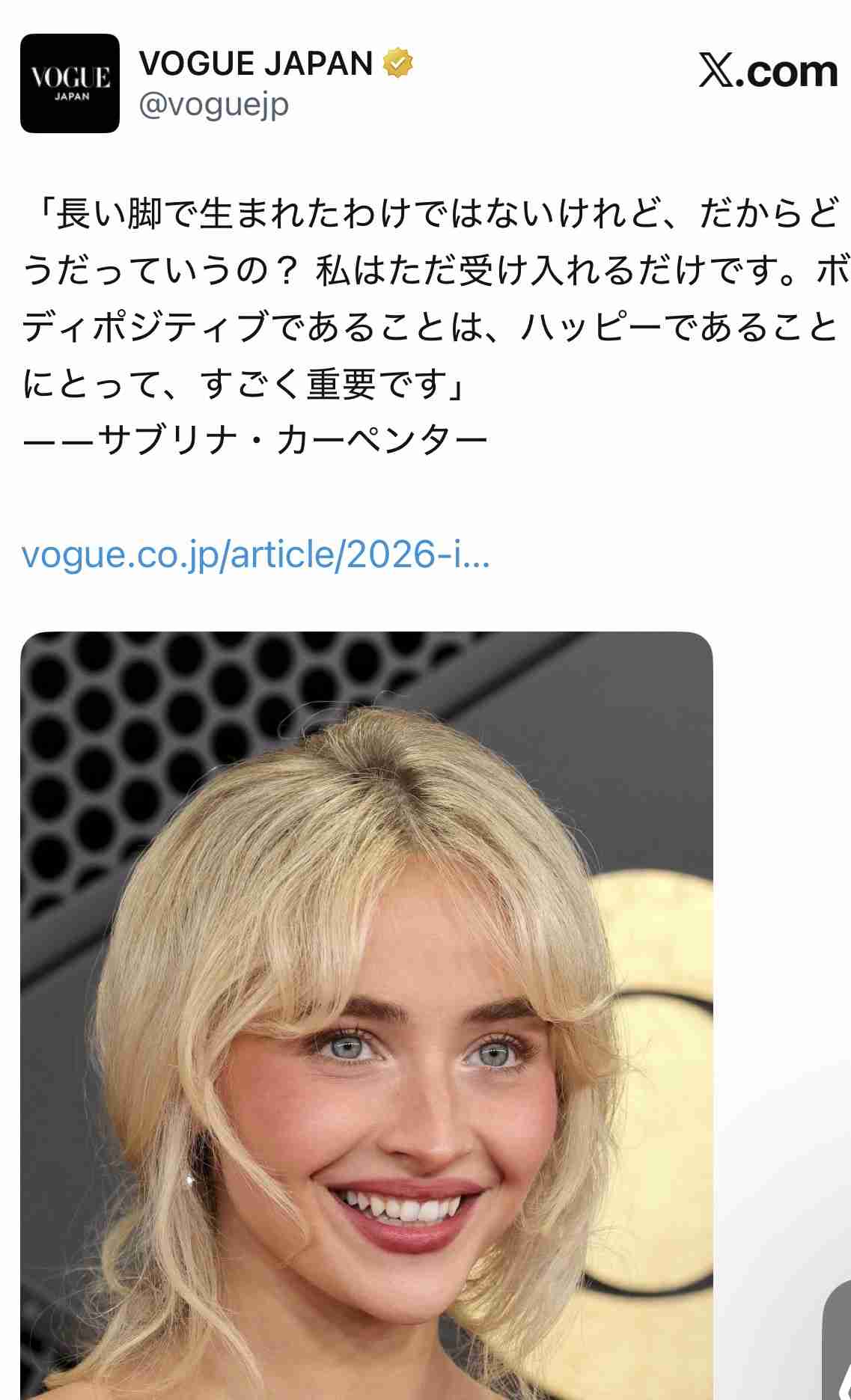 【なぜアジア人のハリウッドスターは少ないの？】