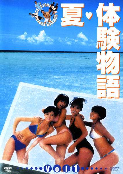 そういえば、こんなドラマあったな～と思わせた人が優勝 Part14