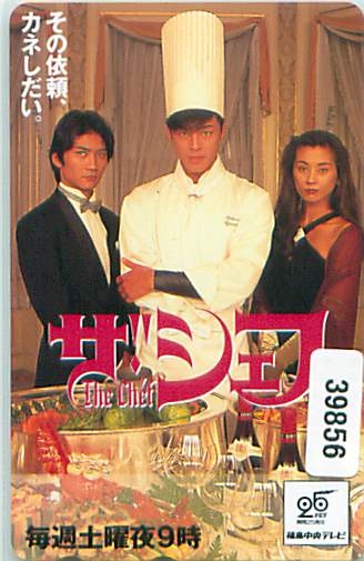 そういえば、こんなドラマあったな～と思わせた人が優勝 Part14