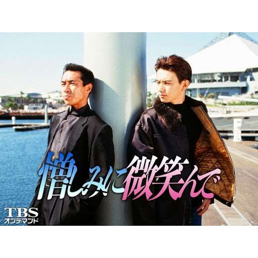 そういえば、こんなドラマあったな～と思わせた人が優勝 Part14