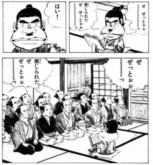 Z世代の相手に疲れた